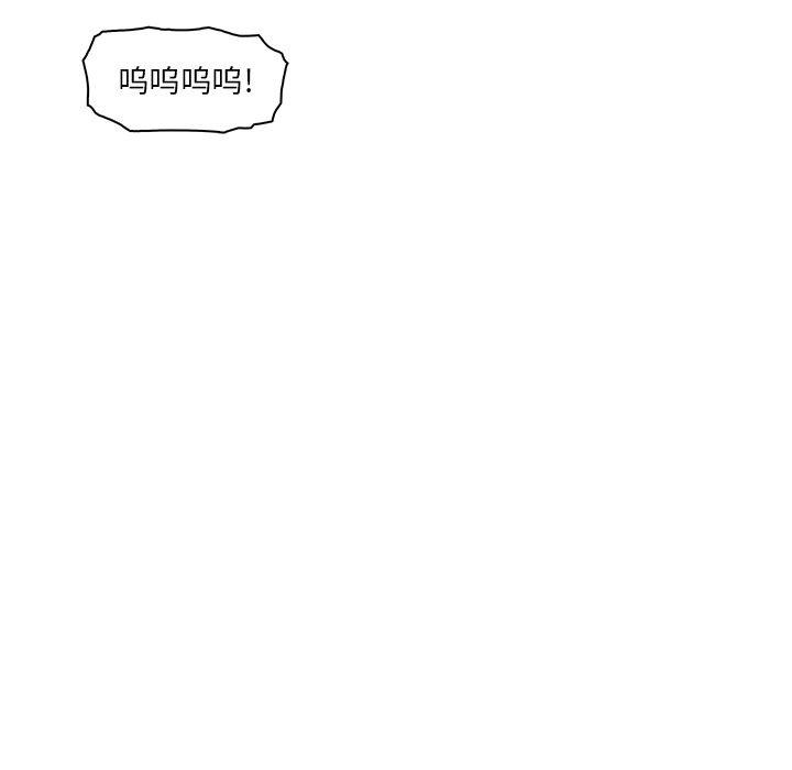 拳王漫画韩漫全集-32无删减无遮挡章节图片 