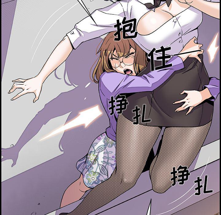 拳王漫画韩漫全集-32无删减无遮挡章节图片 