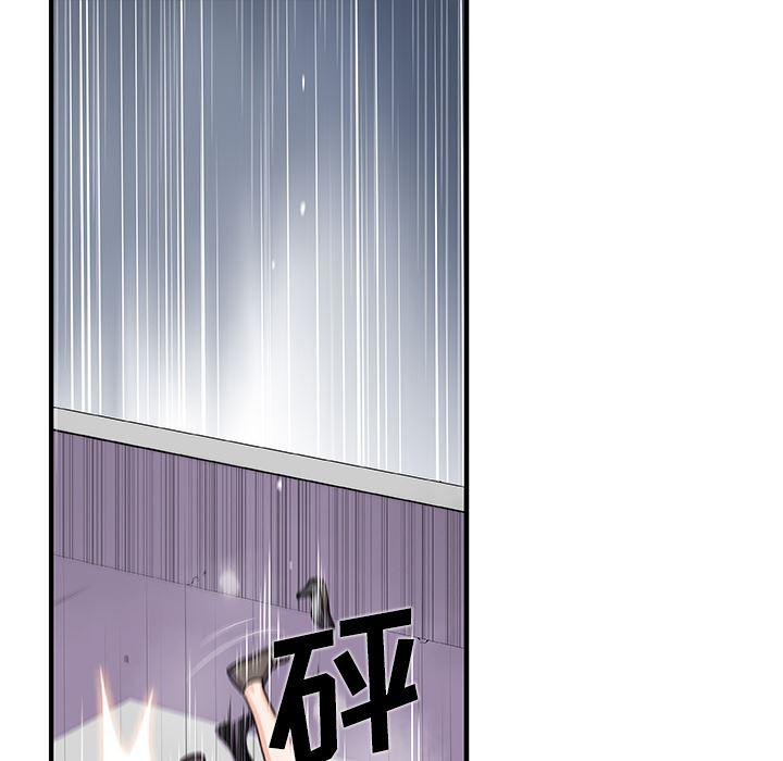 拳王漫画韩漫全集-32无删减无遮挡章节图片 