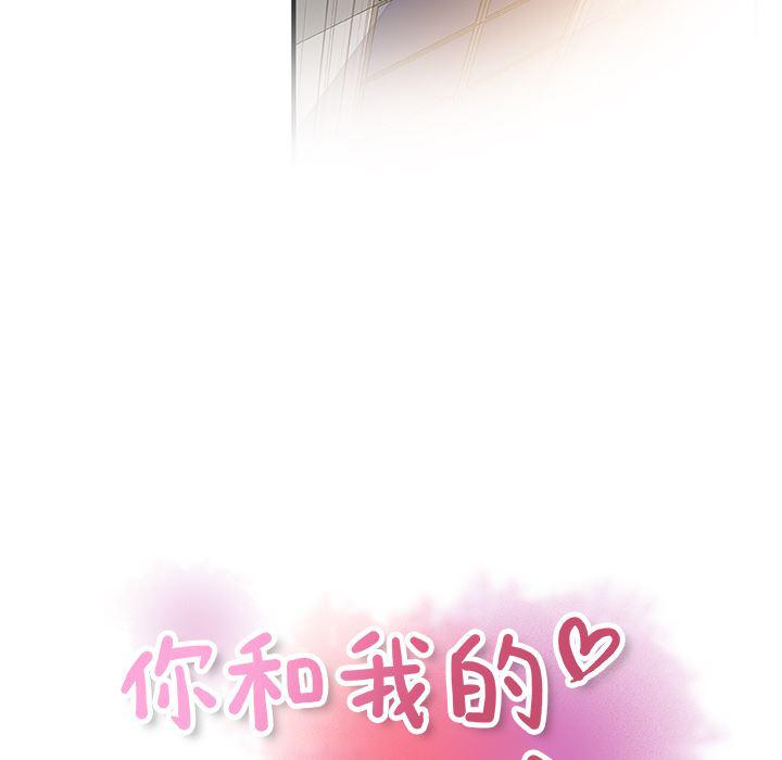 拳王漫画韩漫全集-32无删减无遮挡章节图片 