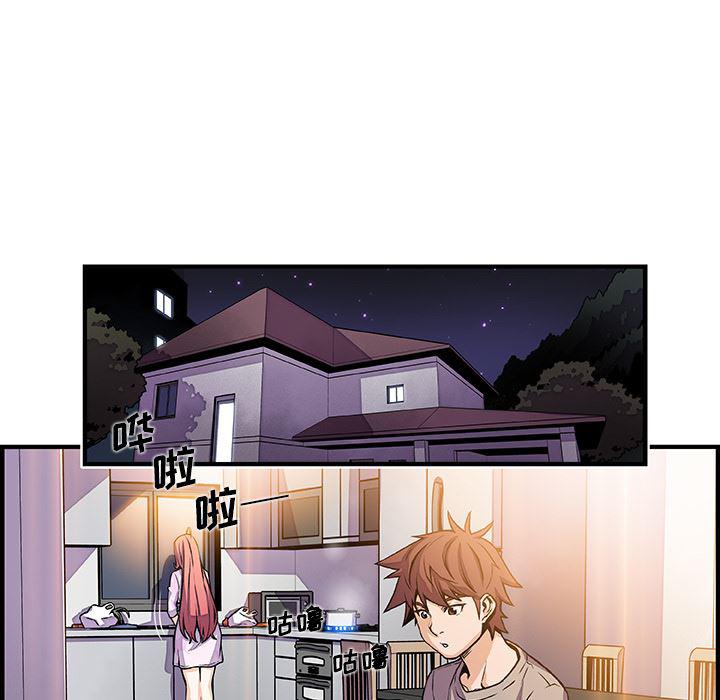 拳王漫画韩漫全集-32无删减无遮挡章节图片 