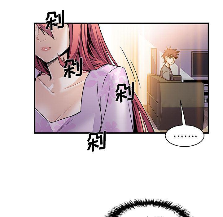 拳王漫画韩漫全集-32无删减无遮挡章节图片 