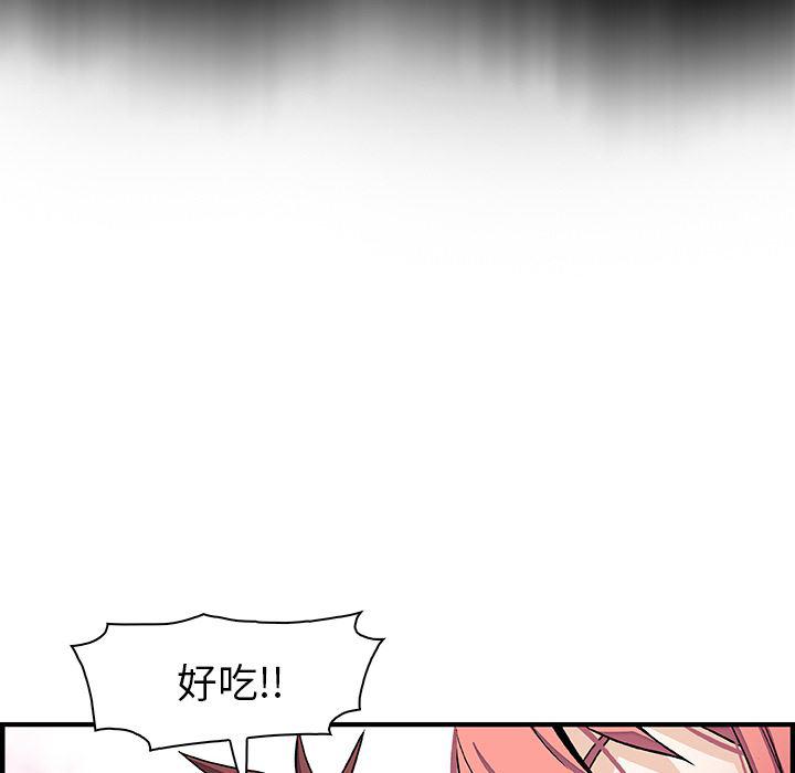 拳王漫画韩漫全集-32无删减无遮挡章节图片 