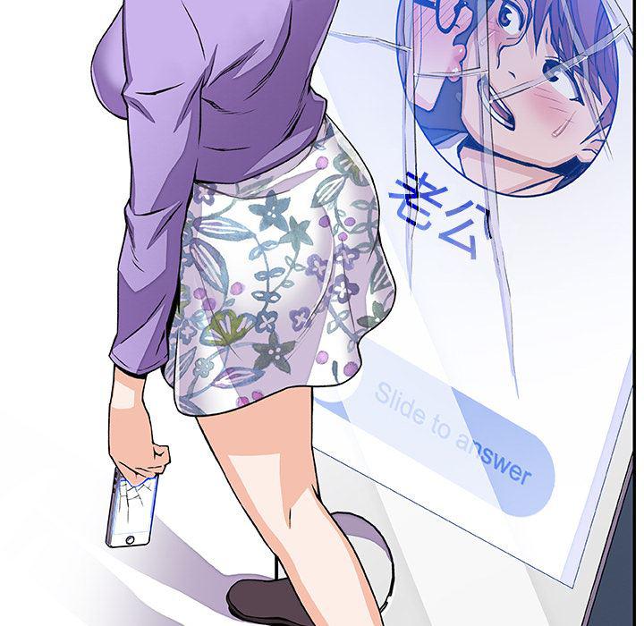拳王漫画韩漫全集-33无删减无遮挡章节图片 