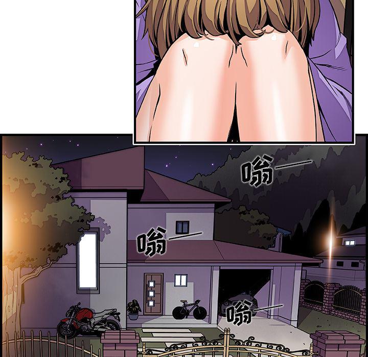 拳王漫画韩漫全集-33无删减无遮挡章节图片 