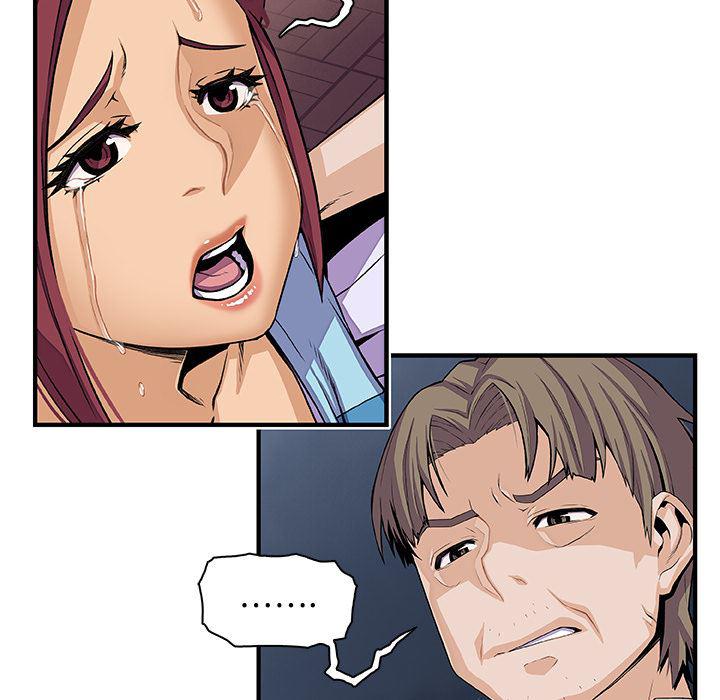 拳王漫画韩漫全集-33无删减无遮挡章节图片 