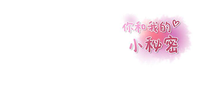 拳王漫画韩漫全集-33无删减无遮挡章节图片 