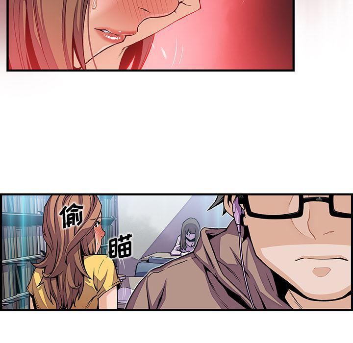 拳王漫画韩漫全集-34无删减无遮挡章节图片 