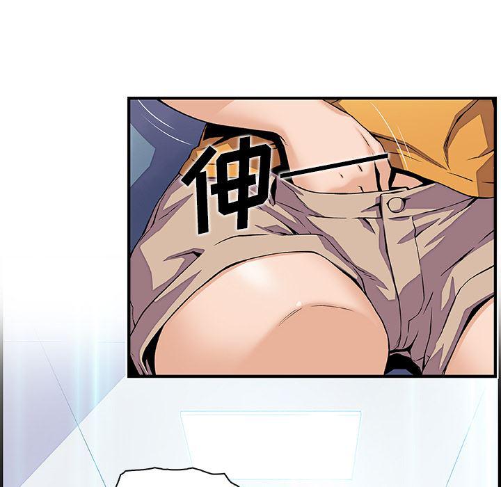 拳王漫画韩漫全集-34无删减无遮挡章节图片 