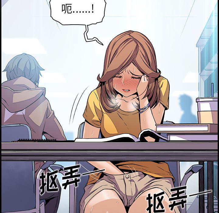 拳王漫画韩漫全集-34无删减无遮挡章节图片 
