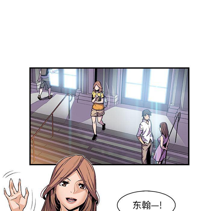 拳王漫画韩漫全集-34无删减无遮挡章节图片 