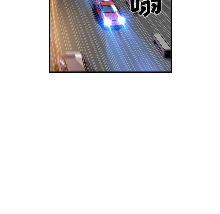 拳王漫画韩漫全集-34无删减无遮挡章节图片 