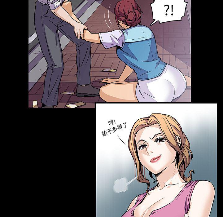 拳王漫画韩漫全集-34无删减无遮挡章节图片 