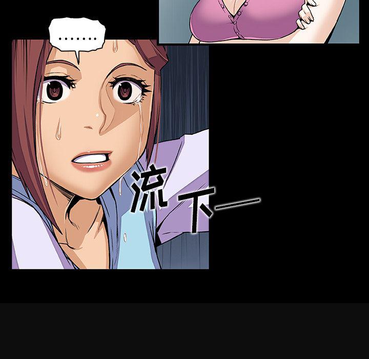 拳王漫画韩漫全集-34无删减无遮挡章节图片 