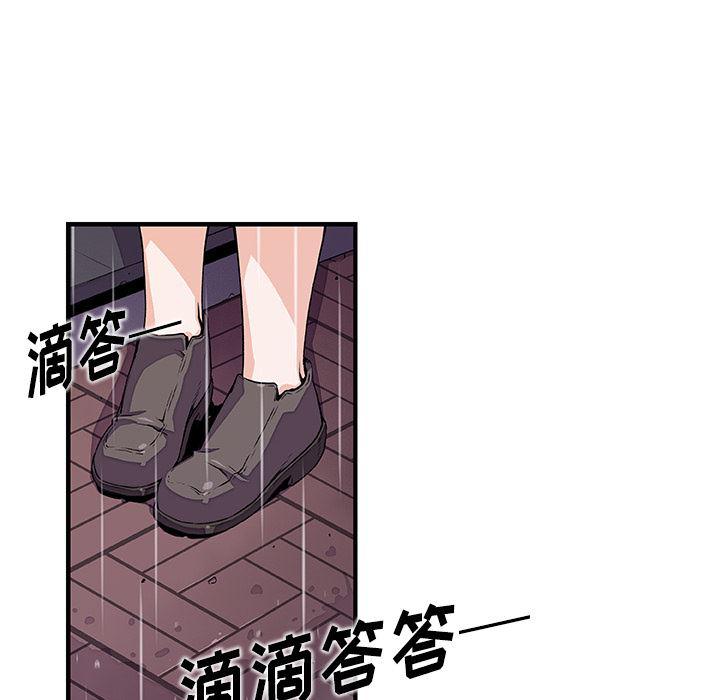 拳王漫画韩漫全集-35无删减无遮挡章节图片 