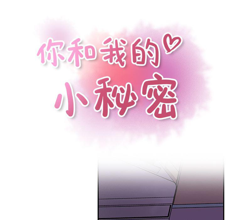 拳王漫画韩漫全集-35无删减无遮挡章节图片 