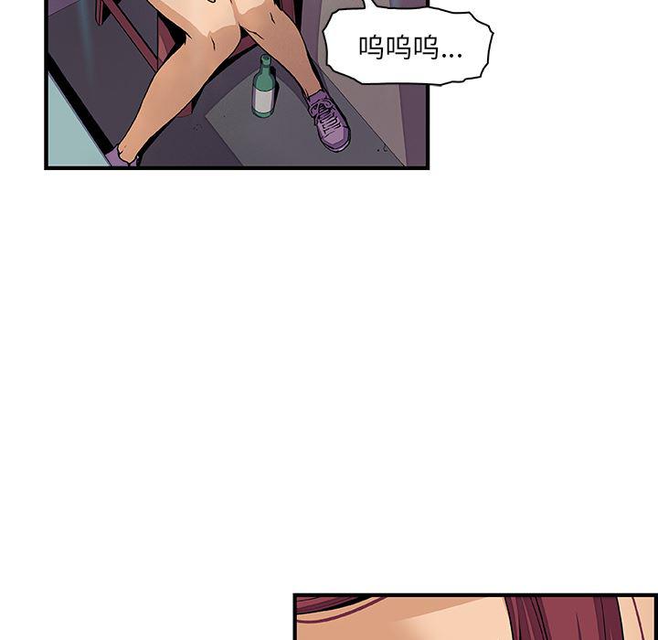 拳王漫画韩漫全集-35无删减无遮挡章节图片 