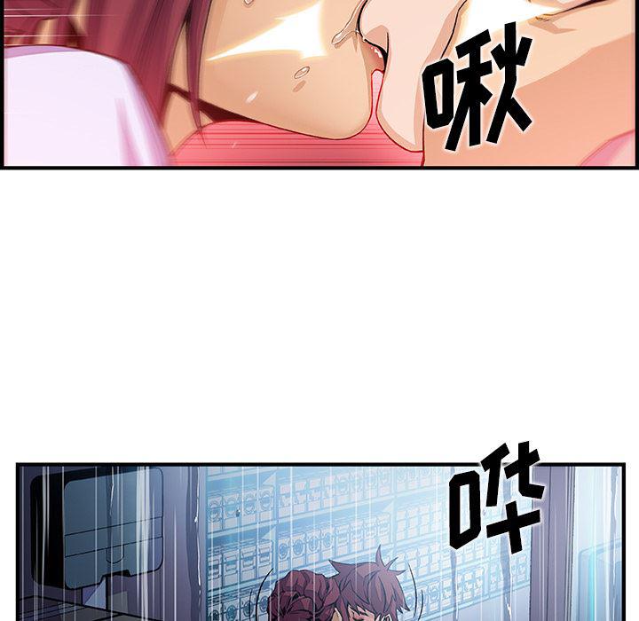 拳王漫画韩漫全集-35无删减无遮挡章节图片 