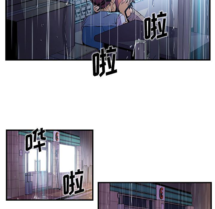 拳王漫画韩漫全集-35无删减无遮挡章节图片 
