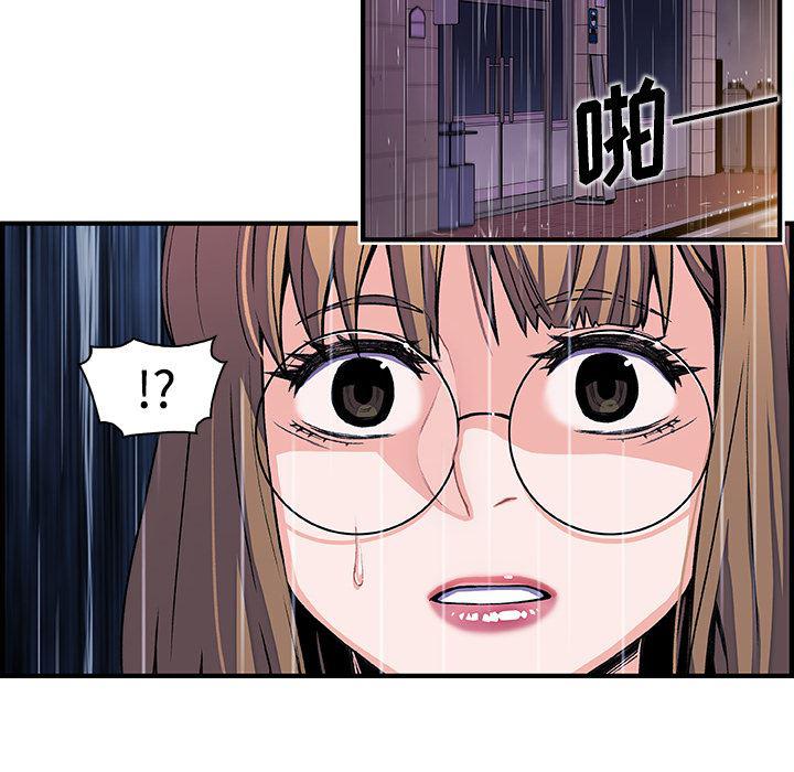 拳王漫画韩漫全集-35无删减无遮挡章节图片 