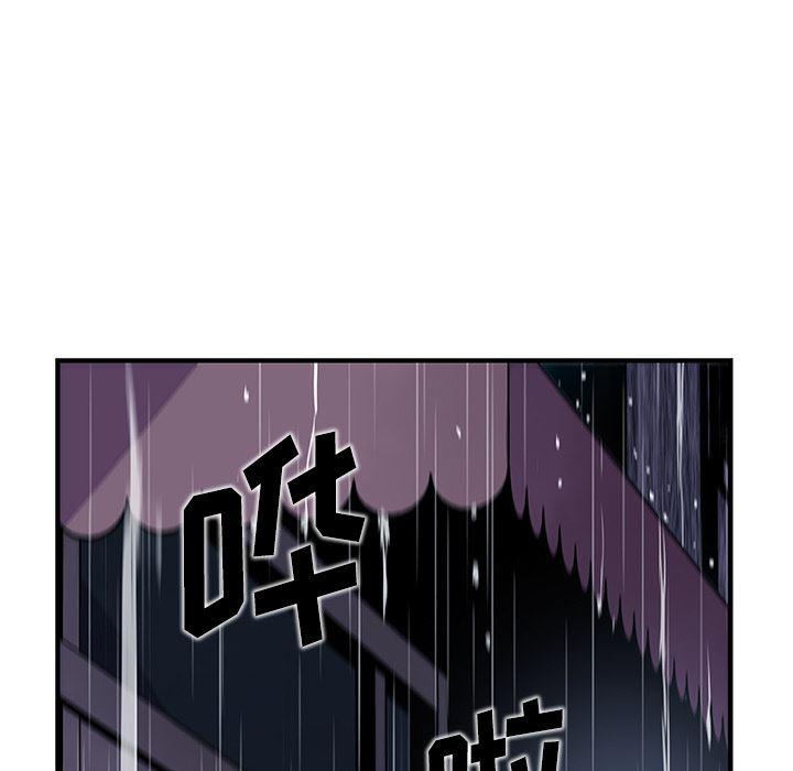 拳王漫画韩漫全集-35无删减无遮挡章节图片 