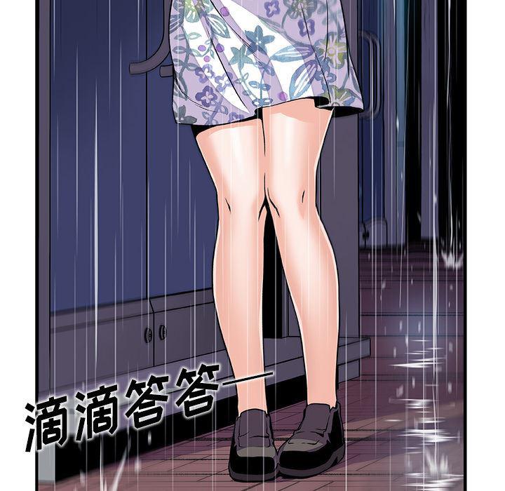 拳王漫画韩漫全集-35无删减无遮挡章节图片 