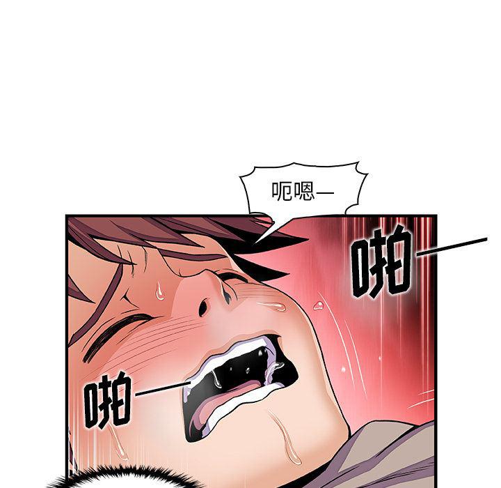 拳王漫画韩漫全集-35无删减无遮挡章节图片 