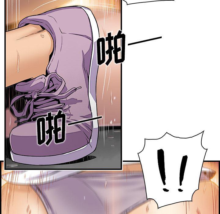 拳王漫画韩漫全集-35无删减无遮挡章节图片 