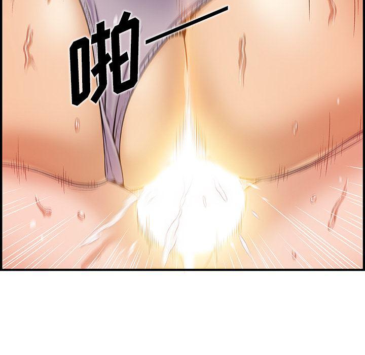拳王漫画韩漫全集-35无删减无遮挡章节图片 