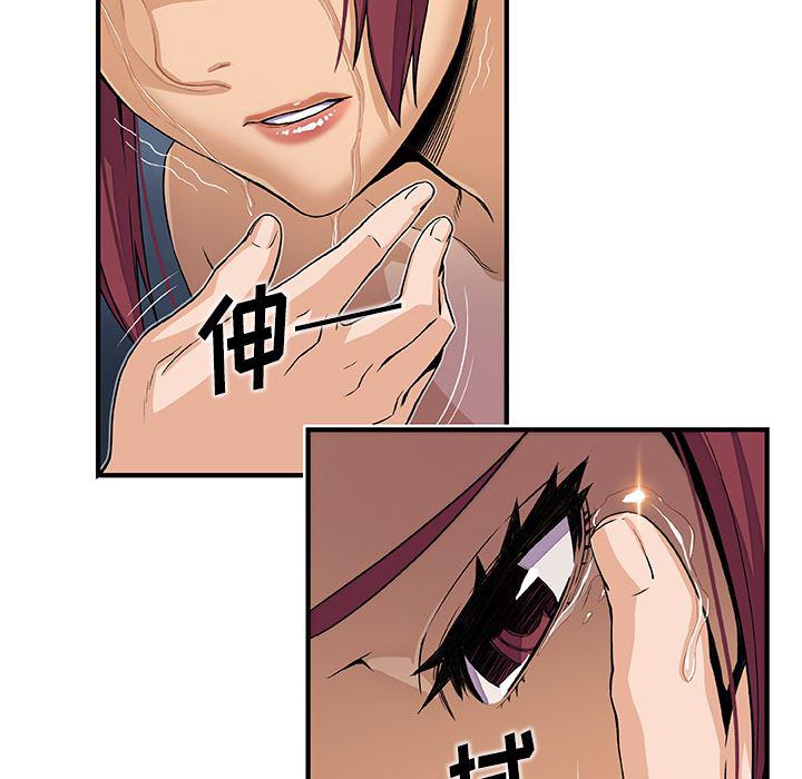 拳王漫画韩漫全集-35无删减无遮挡章节图片 