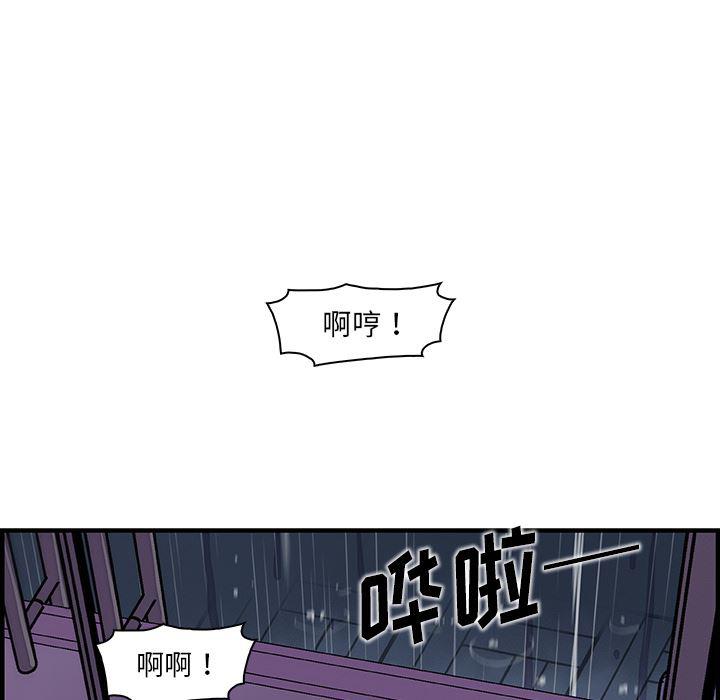 拳王漫画韩漫全集-35无删减无遮挡章节图片 