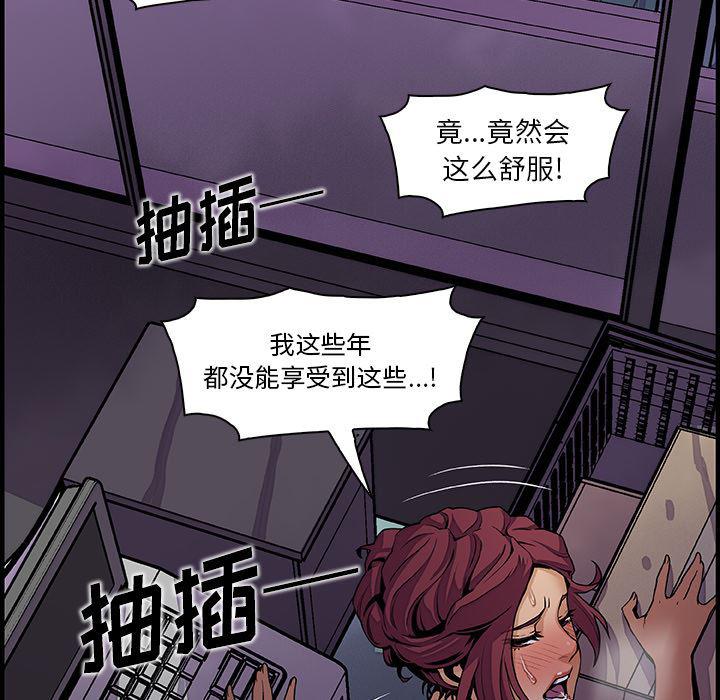 拳王漫画韩漫全集-35无删减无遮挡章节图片 