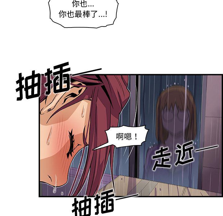 拳王漫画韩漫全集-35无删减无遮挡章节图片 