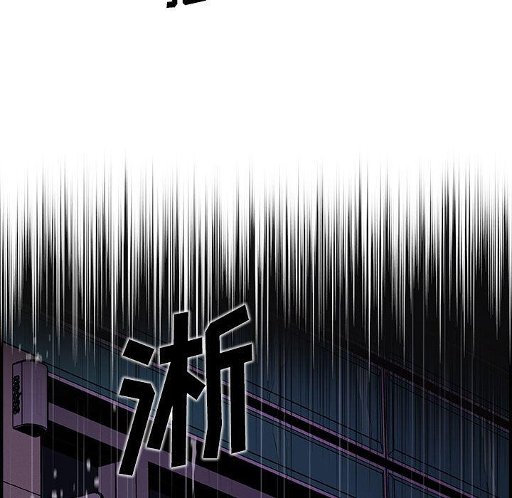 拳王漫画韩漫全集-35无删减无遮挡章节图片 
