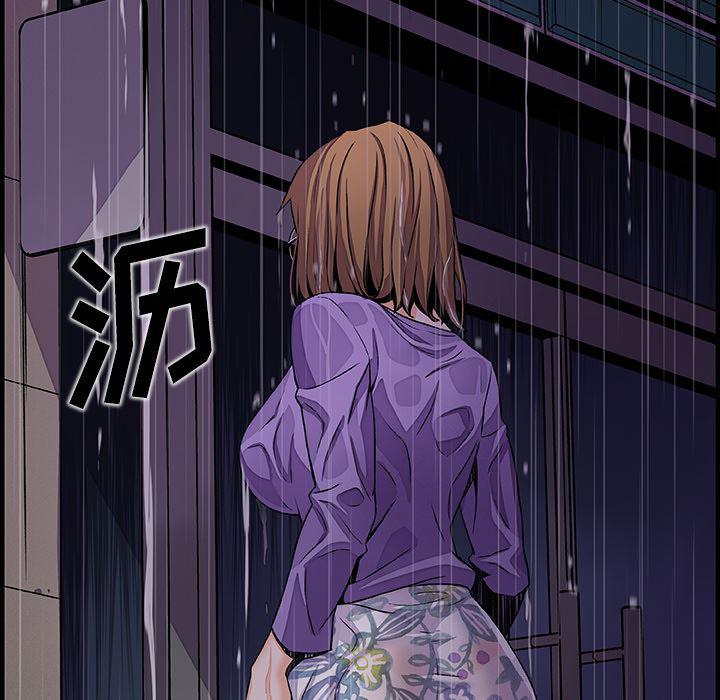 拳王漫画韩漫全集-35无删减无遮挡章节图片 