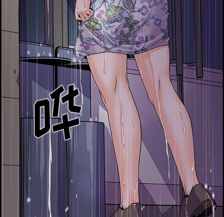 拳王漫画韩漫全集-35无删减无遮挡章节图片 