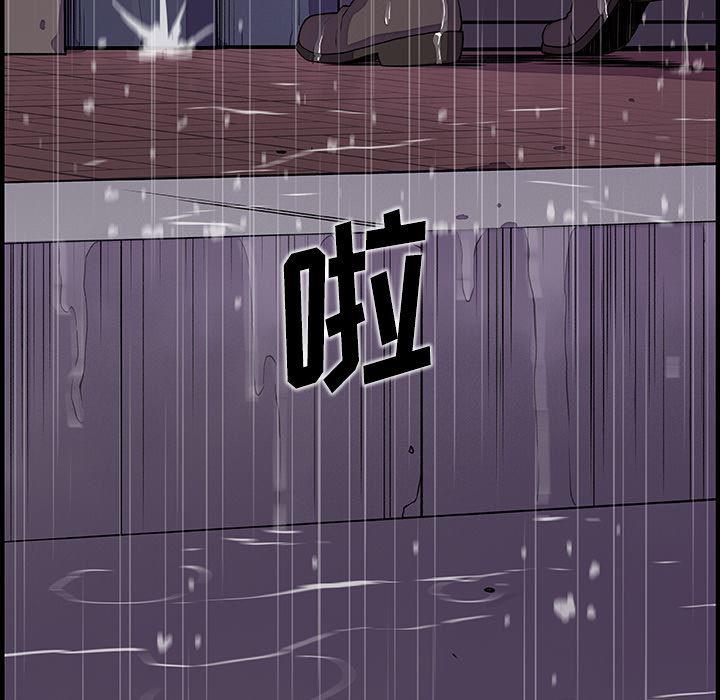 拳王漫画韩漫全集-35无删减无遮挡章节图片 