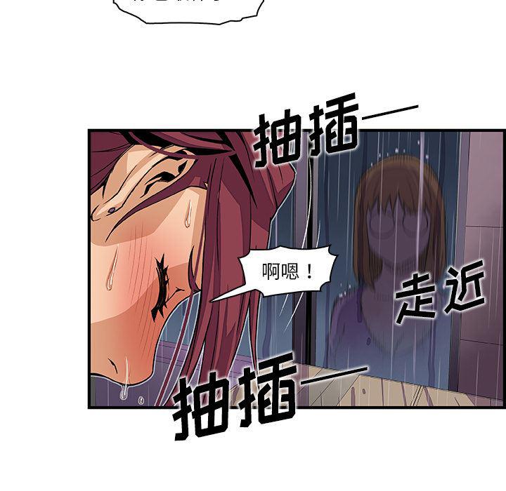 拳王漫画韩漫全集-36无删减无遮挡章节图片 