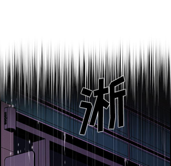 拳王漫画韩漫全集-36无删减无遮挡章节图片 
