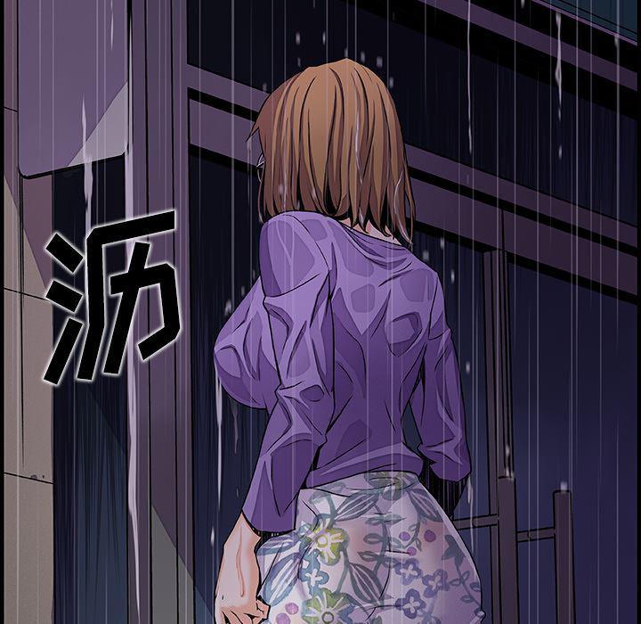 拳王漫画韩漫全集-36无删减无遮挡章节图片 