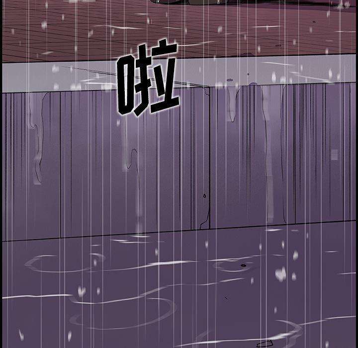 拳王漫画韩漫全集-36无删减无遮挡章节图片 