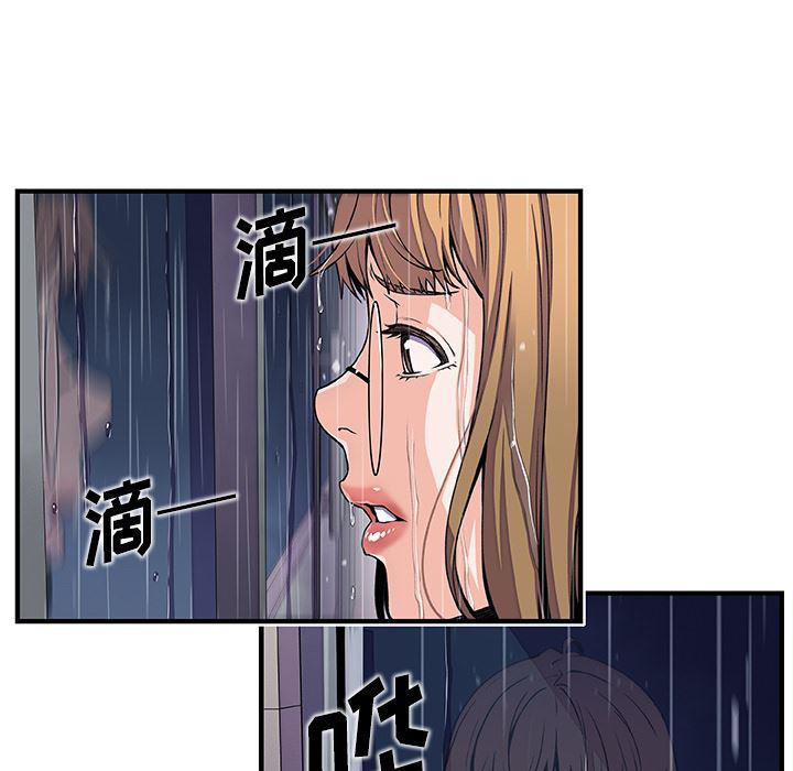 拳王漫画韩漫全集-36无删减无遮挡章节图片 
