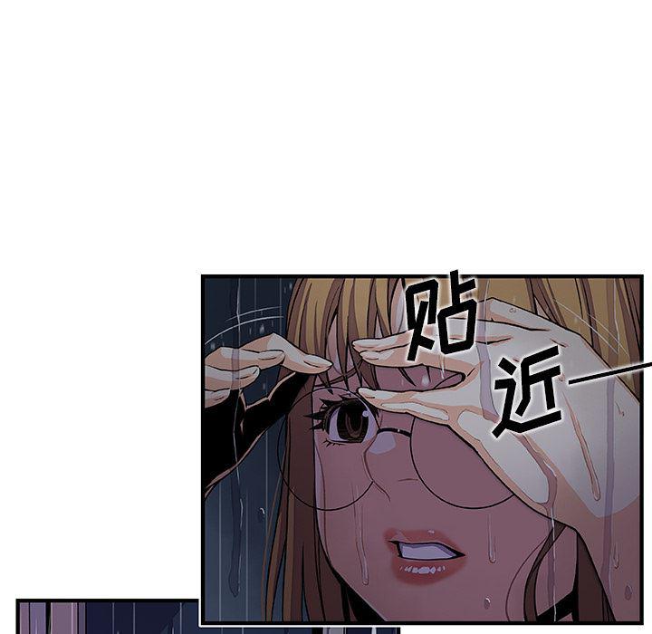 拳王漫画韩漫全集-36无删减无遮挡章节图片 