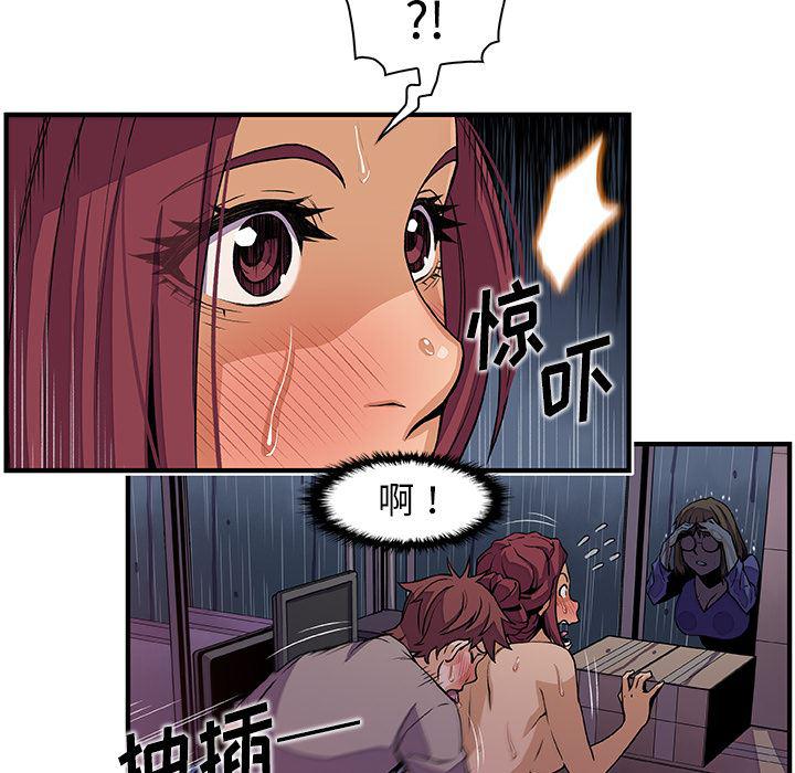 拳王漫画韩漫全集-36无删减无遮挡章节图片 