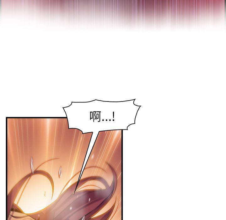 拳王漫画韩漫全集-36无删减无遮挡章节图片 