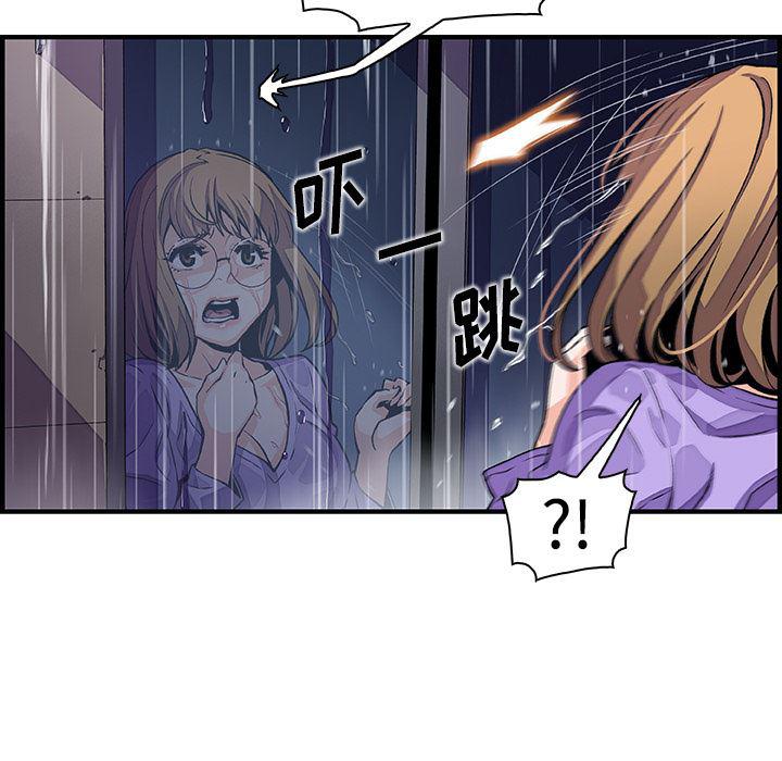 拳王漫画韩漫全集-36无删减无遮挡章节图片 