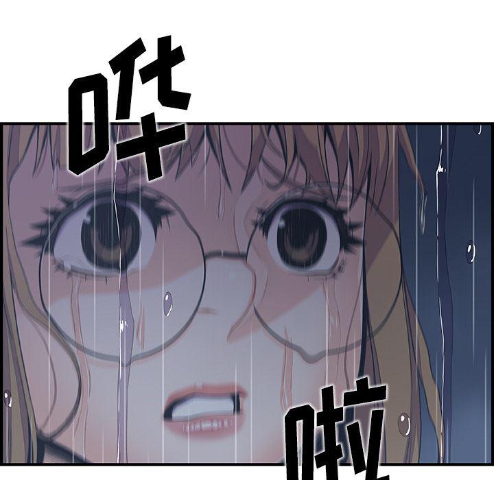 拳王漫画韩漫全集-36无删减无遮挡章节图片 