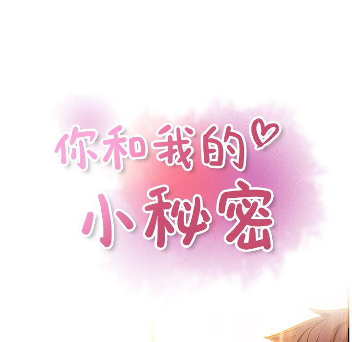 拳王漫画韩漫全集-36无删减无遮挡章节图片 
