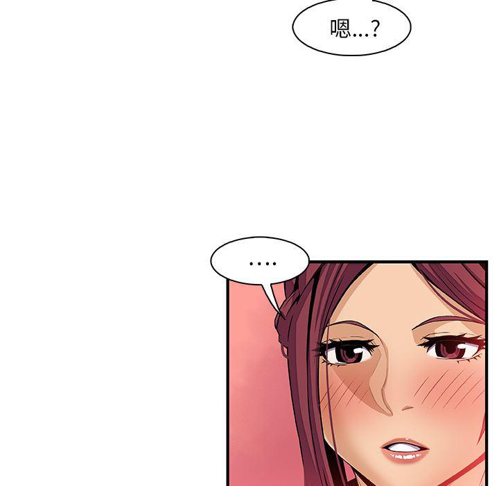 拳王漫画韩漫全集-36无删减无遮挡章节图片 