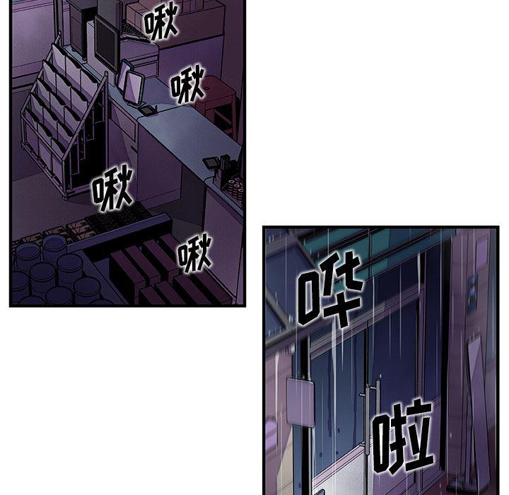 拳王漫画韩漫全集-36无删减无遮挡章节图片 